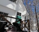 週末移住八ヶ岳の中古別荘購入のリアルをお教えします 購入者目線の相場感や着眼点、注意点、オススメをお伝えします イメージ3
