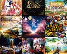 アーティストの世界観を表現するジャケット制作します 何となくのイメージしかない…そんな状態からでもご安心ください イメージ1