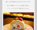 写真を送るだけ！おしゃれなショート動画を制作します BtoCのSNS担当者が、綺麗めな動画を制作 イメージ3