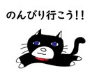 自分で描いたオリジナルキャラクターの絵を売ります オリジナルキャラクター　女の子　座り イメージ10