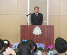 教員の皆さんの愚痴、悩み、なんでも聞きます 18校の実務経験を基に数分でもお話して楽になっていただければ イメージ2