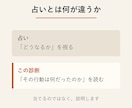 元カノ復縁 彼女の行動の意味を診断します 占いません。既読無視も、急に来る連絡も意味があります。 イメージ3