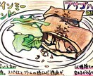 温かみのあるアート描きます 色鉛筆と筆ペンで描いた温かみのあるシンプルアート！ イメージ8