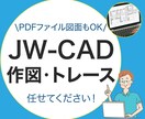 建築関係のバナー制作いたします 建築の魅力を、視覚で伝える。プロのバナー制作サービス イメージ5