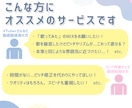 1音1音丁寧に。歌ってみた etc. MIXします “うまく聴こえる” だけじゃなく “魅力が伝わる” MIXを イメージ2