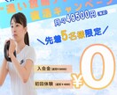 クリック数を増やす！素敵なバナー制作ます 伝わりやすく目を引くデザインをご提案します イメージ3