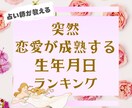 InstagramマーケターがSNS運用代行します ご要望を丁寧に実行させていただきます イメージ7