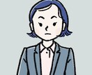 あなたの魅力を活かす☆シンプルな似顔絵 描きます 作者は美大卒／ご自身のSNS、ビジネス、ご友人への贈り物に！ イメージ6