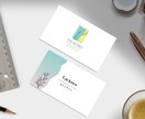 スマートなイメージのロゴを作ります スマートさとアイデンティティを兼ね備えたロゴを作成します。 イメージ1