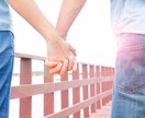 複雑恋愛の鑑定致します 親身に徹し、あなたの力になります❤︎ イメージ1
