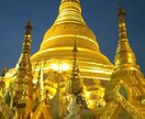 ミャンマーへの投資、進出情報を提供します ミャンマー直送、とれとれのディープな最新情報をお届け。 イメージ1