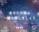 40代でも遅くない！婚活相談から原因を解決します バツイチから再婚した経験者が「上手くいくコツ」を教えます！ イメージ7
