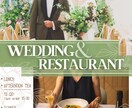 最安値でチラシ・フライヤーの作成を承ります 今どきのおしゃれなデザインをご用意します イメージ1