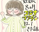 最短1日　ゆるふわ似顔絵イラスト描きます 低価格個人アイコン、カップル、ファミリーにおすすめ イメージ3