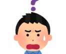 中高生向け／ビデオ通話／進路・生き方相談にのります 塾講師／ヘッドハンター経験者が相談のります！ イメージ1