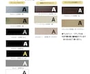 デザイン豊富。ナチュラルデザインの表札作成します 会社の表札としても♪マンションサイズ☆サイズ変更可能です☆ イメージ7
