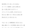 世界を創るお手伝いをします 誠心誠意、寄り添った対応をさせていただきます。 イメージ1