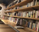 受験英語!あなただけの年間参考書ルートを作成します 24時間問題の解説も承ります！ イメージ1