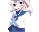 商用利用可！イラスト描きます 厚塗り、アニメ塗り、絵柄を少し寄せることなどが可能です イメージ3