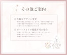 あなたの世界観で、インスタ投稿お作りします 安心お手頃価格で忙しいあなたをサポートします！ イメージ4