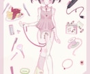 イラストを描きます ♡甘くてかわいくて危ない、そんな女の子のイラストを描きます♡ イメージ3