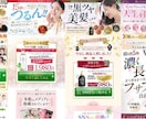 一瞬で惹き込む！売れるファーストビューを制作します 最初の数秒が重要！プロが導く成約に繋がるファーストビュー イメージ4