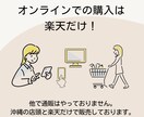 バナー/チラシ/アイキャッチを作ります 練習中のためお安くさせていただきます イメージ6