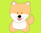 シンプルなアイコン描きます ポップな色使いのイラストで認知度アップ！ イメージ6