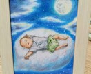 月と雲の幻想色鉛筆アート描きます 見る度に癒される優しい手描きの色鉛筆画です イメージ2