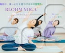 集客につながる、LINEリッチメニューを制作します デザイン性と機能性を両立し、ファンづくりと集客をサポート イメージ7