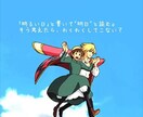 看護師悩み相談所☆医療に関する悩みや疑問聞きます 病気や介護が必要になった方、ご家族様☆学生や看護師さんも可☆ イメージ7
