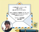 Amazon中国輸入・OEM認定講師コンサルします ラクマート認定講師が直伝。広告運用もOEMも全て対応！ イメージ7