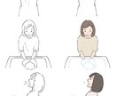 商用OK!使いやすいイラスト制作します web・挿絵・資料・様々な用途に イメージ3