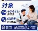 野球少年の打撃フォームをオンライン分析します 打てない原因と、明日からやる練習がわかる！ イメージ7