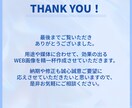 バナー・ヘッダー・SNS用画像等を制作いたします ヘッダー/バナー/Instagram/Twitter(x) イメージ9