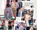 首都圏・関東で自然なプロフィール写真を撮影します SNS・旅行・日常ポートレートまで丁寧に撮影します イメージ2