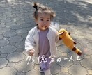 大切な人への動画プレゼントお作りします シンプル簡単な物だけど、グッとくる物をお作りいたします。 イメージ1