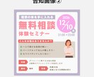 インスタグラム投稿用の画像を作成代行します フィットネス関連のインスタ投稿画像作成します イメージ6