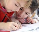 テキスト　気軽な受験・学習・学校生活相談できます 顔出し不要！テキストで気軽に学校相談 イメージ1