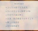 先着様限定価格｜ライン感覚であなたとお話します 電話は緊張する…そんな時はカオルとチャットでお話しましょう！ イメージ6