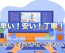 早期納品確約！最短2日で納品します youtubeの動画等編集します イメージ2