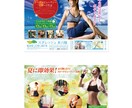 経営者の方必見！集客できるチラシを作ります マーケッターだからできる！人をたくさん呼べる広告作ります！ イメージ1
