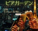 お店の魅力が伝わる飲食店メニュー表を作成します 見やすく伝わるメニュー作りをお手伝いします イメージ4