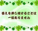 恋愛、不倫、片思いの悩みを本音で語れる場所にします ３６５日恋愛脳の私が浮気、同性愛、恋愛の愚痴、雑談聞きます イメージ8