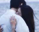 キス魔）優しくも強引…思わずキスしたくなります 可愛くて仕方ないんだが♥愛の縁結び♥ハグ魔♥デレ魔 イメージ6