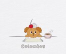 デザートタイムのペットちゃんのイラストを制作します ペットちゃんの頭にトッピングを乗せたデザートタイムのイラスト イメージ4