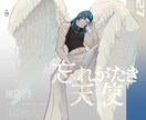 TRPGやゲーム用に！立ち絵を制作をします 体格の良い男性キャラが得意です！ イメージ4