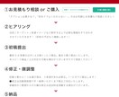 初めての方お任せください！シンプルな名刺制作します シンプル&個性を出せる名刺を作成します！ イメージ2