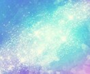 お話しましょう✳︎トークで2時間お聞きします あなたを苦しめているのは、あなたの心の中にいます✳︎ イメージ1