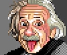 ドット絵の似顔絵（ドット似顔絵）を打ちます 生成AIや画像変換ではない、一からドットで描いたドット絵です イメージ1